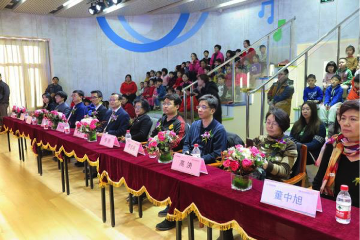 音乐之声暖寒冬 申博太阳城·(中国)乐器捐赠爱心行动走进中国儿童中心艺术宫