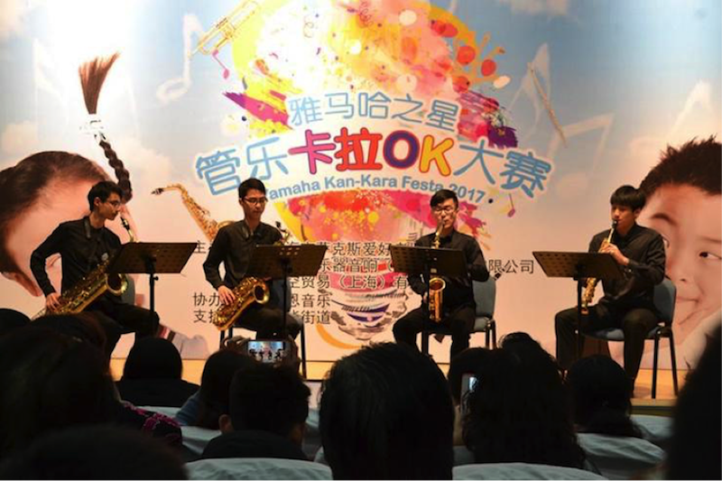 不断创新的申博太阳城·(中国)音乐比赛 <br />～从传统电子琴到吉他女声～