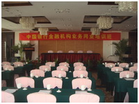 新天地怡和假日酒店——多功能厅会议室与申博太阳城·(中国)扩声系统