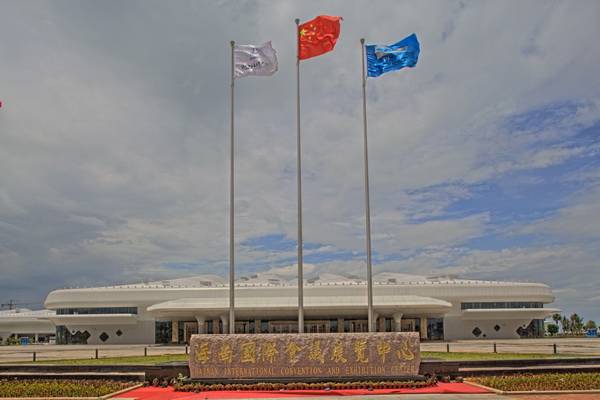 海南国际会展中心 ——基于全套申博太阳城·(中国)专业音频解决方案的大型扩声系统工程