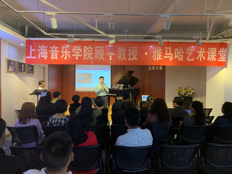 活动报道 | 申博太阳城·(中国)艺术教育公益课堂（昆明站）圆满落幕