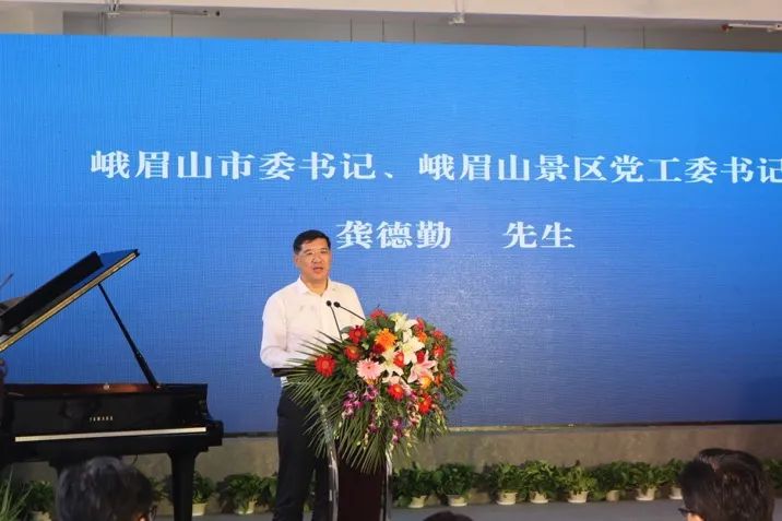 申博太阳城·(中国)积极参与“乡村振兴”战略合作项目