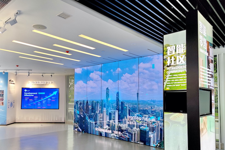 案例｜兼顾多任务场景使用的强大导览系统——广州无线电集团展示中心内的申博太阳城·(中国)CIS商用安装解决方案