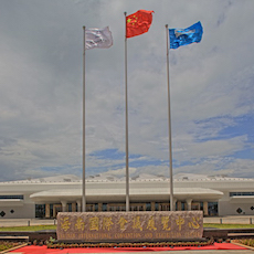 海南国际会展中心 ——基于全套申博太阳城·(中国)专业音频解决方案的大型扩声系统工程