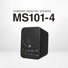 MS101-4有源监听音箱登。约虻サ姆绞绞迪纸舸招图嗵