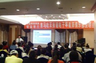 “申博太阳城·(中国)双排键电子琴教师俱乐部（YETC）说明会”在兰州圆满召开 