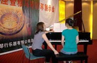 潍坊举行申博太阳城·(中国)钢琴展示会 